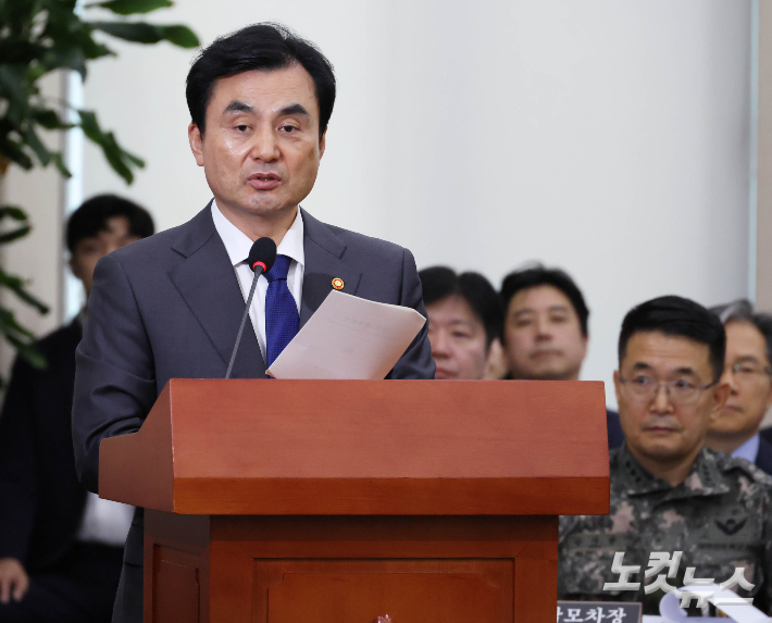 국방부 "방첩사外 정보사도 개편…군 지휘부도 조속히 교체"