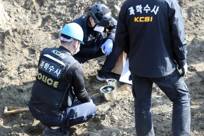 과학수사대(해당 기사와 직접적 관련 없음). 연합뉴스