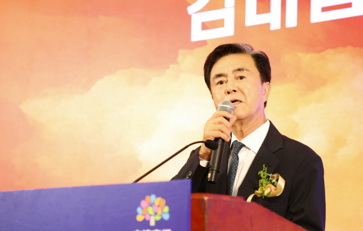 충남 중국사무소 개소식에서 김태흠 충남지사가 환영사를 하고 있다. 충남도 제공