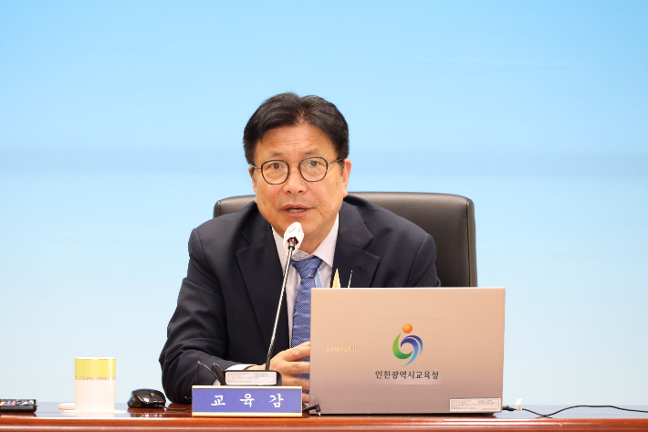 도성훈 교육감 모습. 인천시교육청 제공