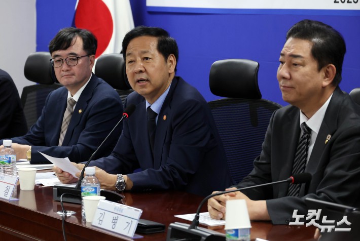 인사말하는 구윤철 부총리