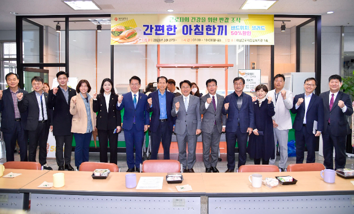 광주광역시가 전국 최초로 시행한 '산업단지 근로자 조식 지원사업'이 최근 이재명 정부의 국정과제로 채택되며 노동복지 혁신의 선도 사례로 주목받고 있다. 광주시 제공