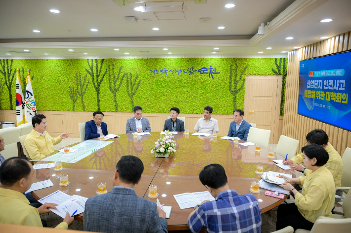 재해예방 관계기관 대책회의. 순천시 제공