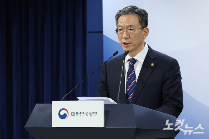 정성호 법무부 장관. 류영주 기자