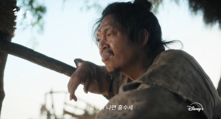월트디즈니 컴퍼니 코리아 제공