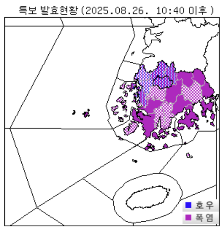 광주기상청 제공