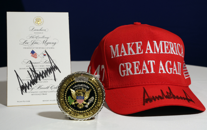 트럼프 대통령의 선물. 연합뉴스