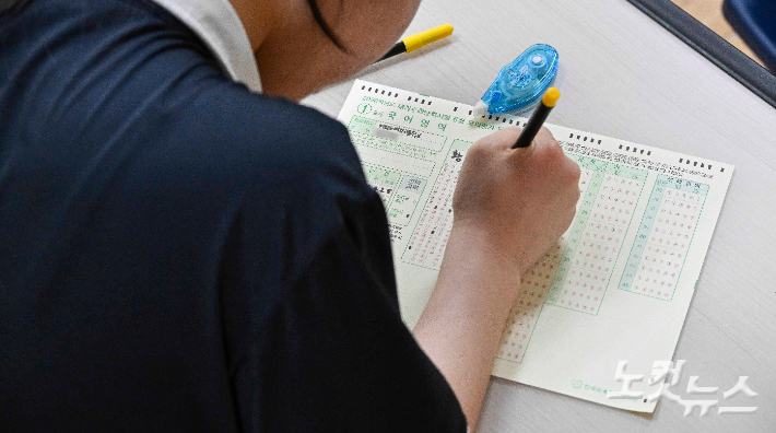 사진공동취재단