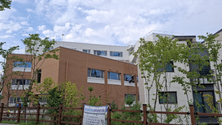 서울상도유치원 전경. 서울동작관악교육지원청 제공