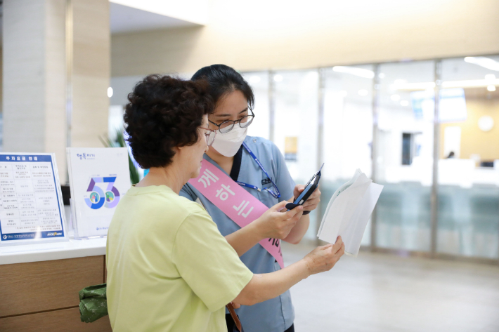 세종충남대병원 제공