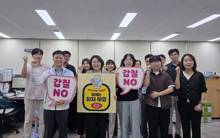 찾아가는 청렴서당. 경남도청 제공 