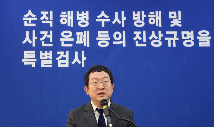 연합뉴스