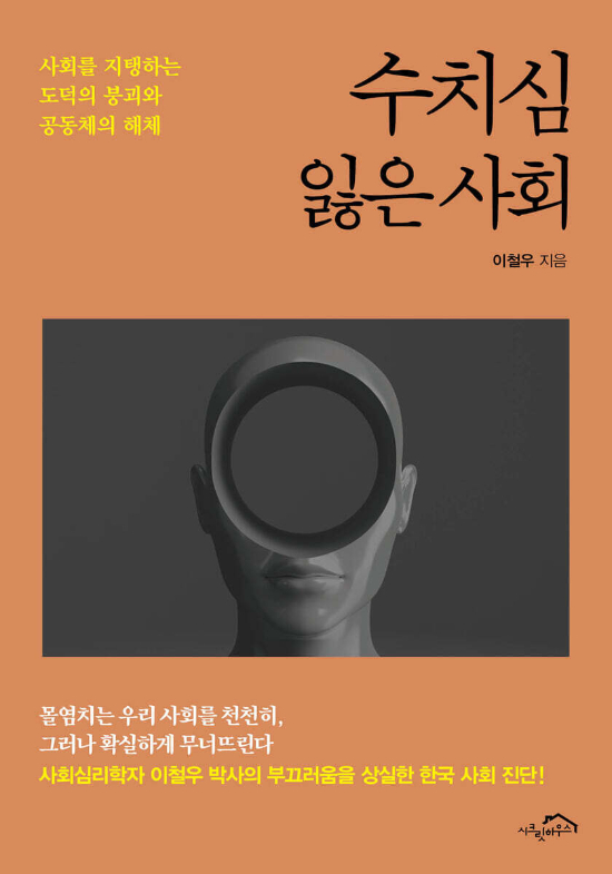 시크릿하우스 제공 