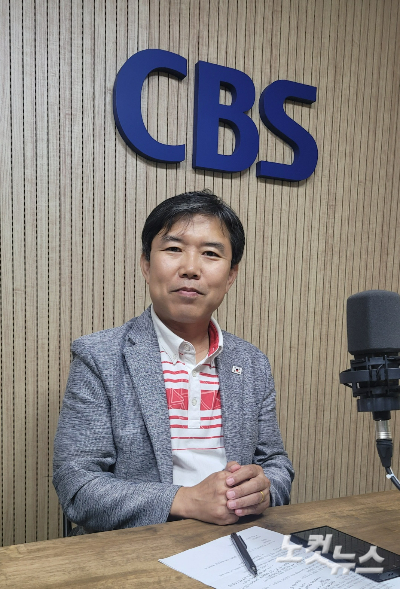 이상식 충북도의원. 충북CBS
