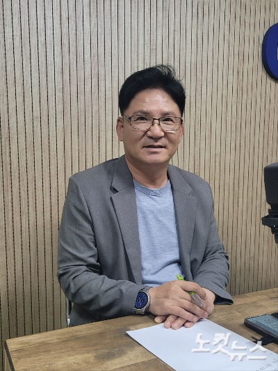 유상용 충북도의원. 충북CBS