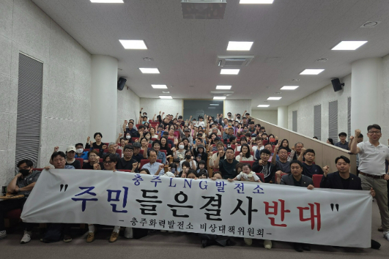 서충주연합회 제공