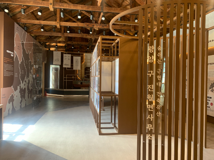 진월 조선수군지 선소기념관 내부. 광양시 제공 