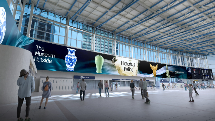 카카오모빌리티 제공