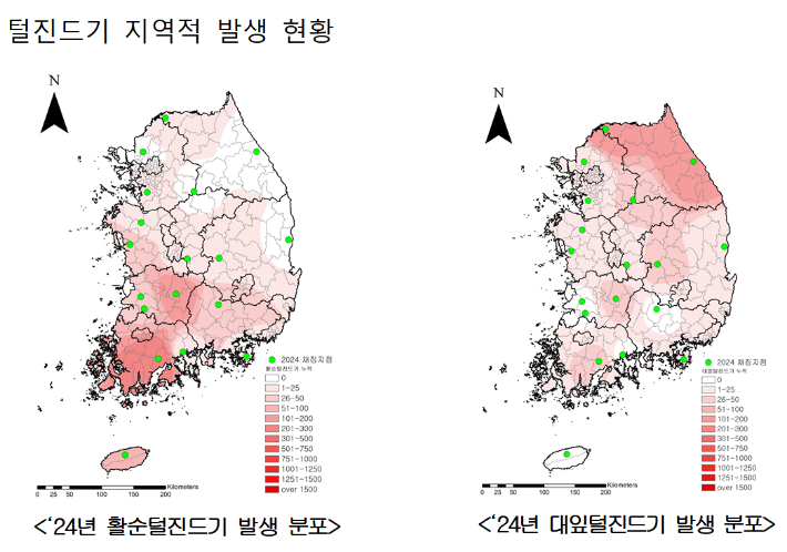 질병관리청 제공