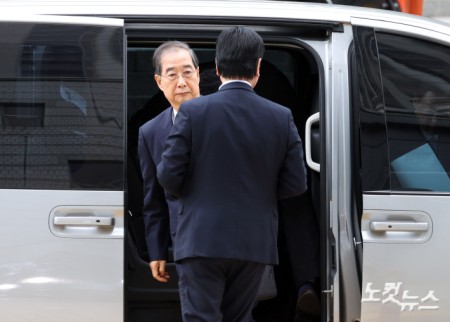 한덕수, 영장심사 위해 법원 도착