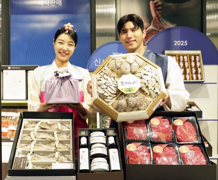 대전신세계 제공