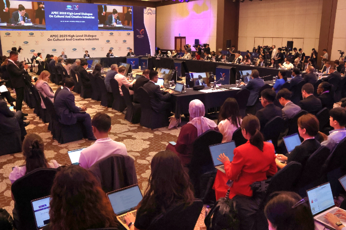 '2025 아시아태평양경제협력체(APEC)' 문화산업고위급대화 개막식. 경주시 제공