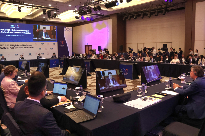 '2025 아시아태평양경제협력체(APEC)' 문화산업고위급대화 개막식. 경주시 제공