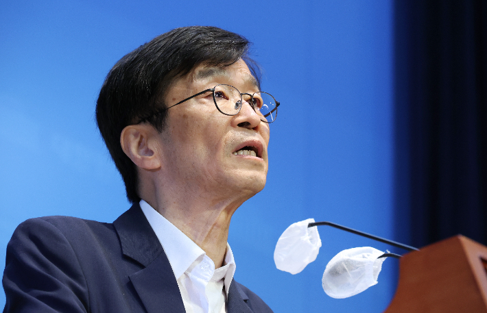 입장 밝히는 곽노현 전 서울시교육감. 연합뉴스