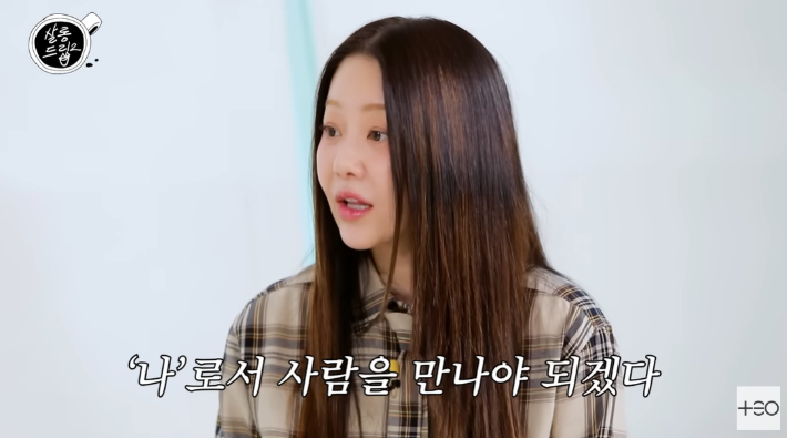 고현정 '갑질' 꼬리표에 입 열었다 "난 그냥 공정한 사람"