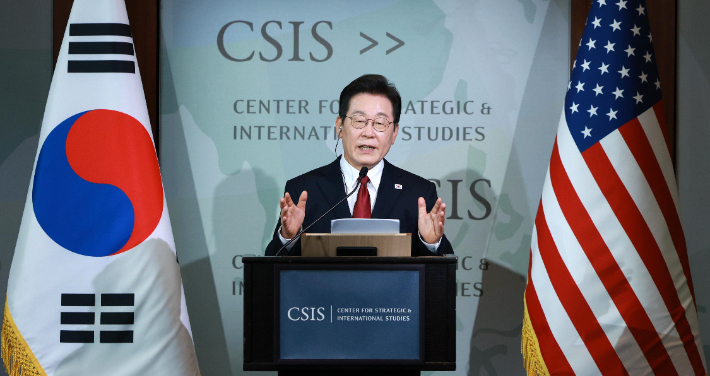 이재명 대통령이 25일(현지시간) 미국 워싱턴DC 국제전략문제연구소(CSIS)에서 정책 연설을 하고 있다. 연합뉴스
