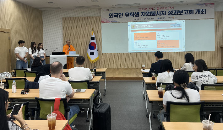 외국인 유학생 자원봉사자 성과보고회. 동국대 WISE캠퍼스 제공