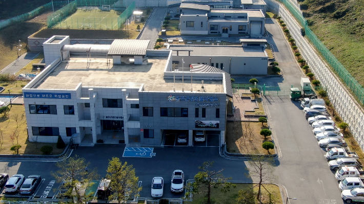 울진군 맑은물사업소 전경. 울진군 제공