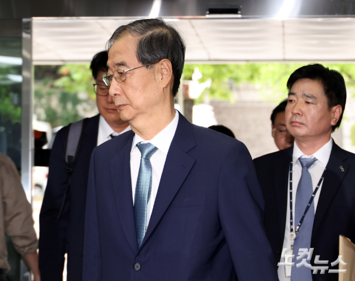 한덕수 구속영장 기각에…민주 "납득할 수 없어"