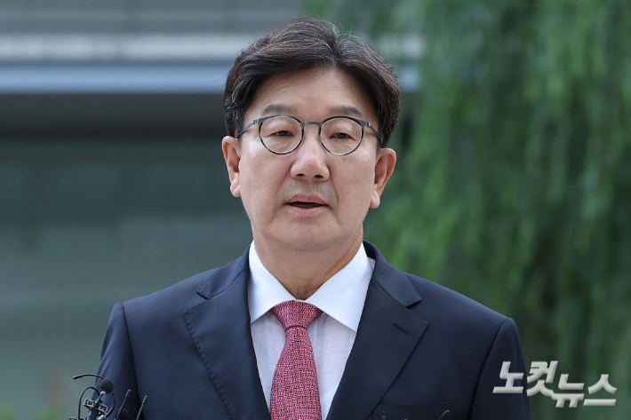 '尹핵관'의 몰락…특검, 권성동 구속영장 청구할까