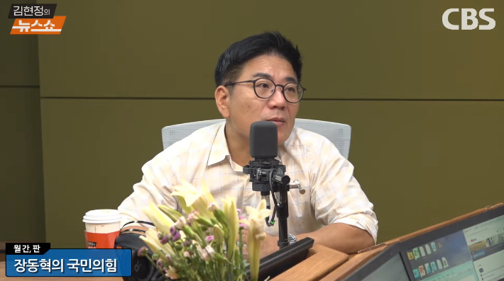 윤태곤 "전한길 대구시장설? 빅 스피커로 남는 게 이득"