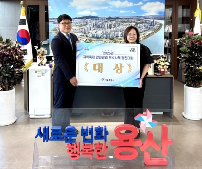 이태원 참사 용산구가 안전관리 대상?…서울시 부랴부랴 취소