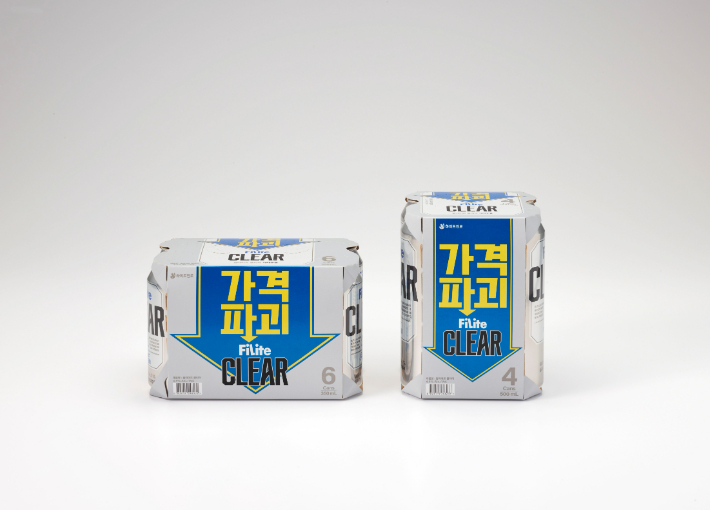 하이트진로 제공