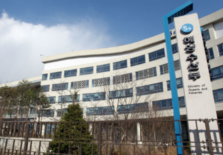 해양수산부 제공