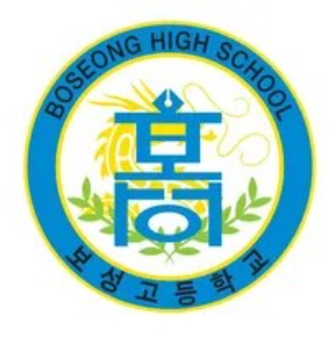 전남 보성고 교표. 보성고 홈페이지 캡쳐