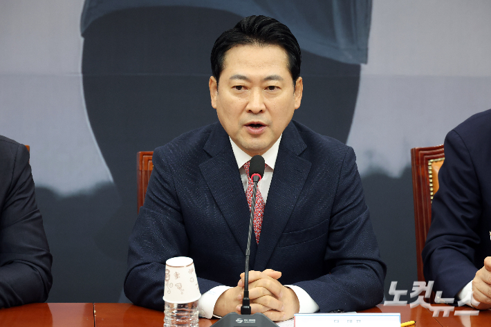 국민의힘 장동혁 대표가 28일 서울 여의도 국회에서 열린 최고위원회의에서 모두발언을 하고 있다. 윤창원 기자