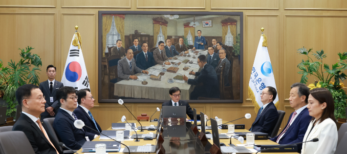 이창용 한국은행 총재가 28일 금융통화위원회를 주재하고 있다. 한국은행 제공