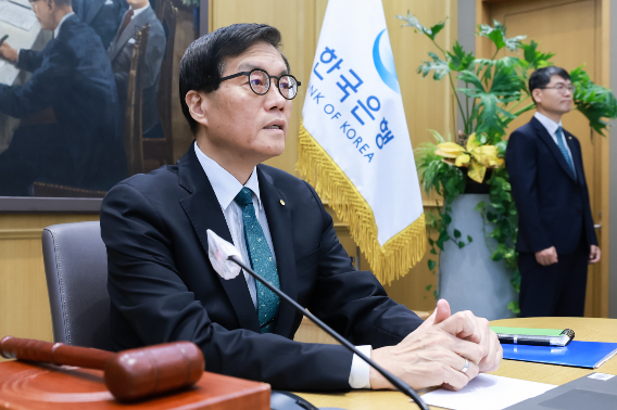 이창용 한국은행 총재가 28일 금융통화위원회를 주재하고 있다. 한국은행 제공