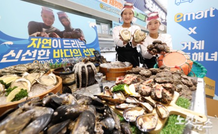 거제해녀 인플루언서 