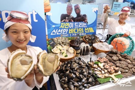 거제해녀 인플루언서 