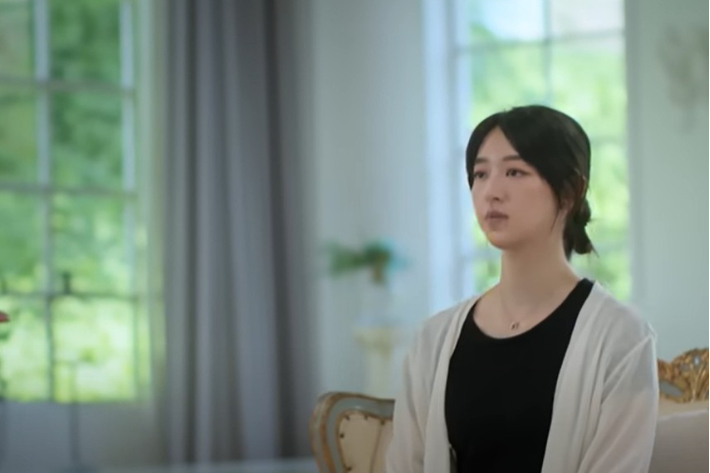 넷플릭스 제공