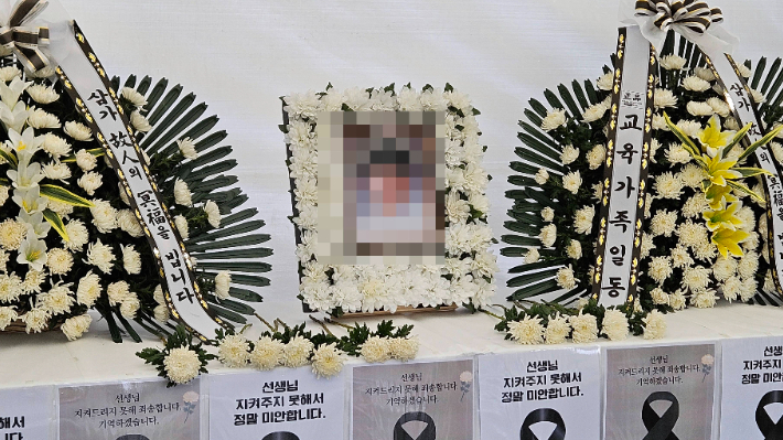 지난 5월 도교육청에 마련된 A 교사 분향소. 고상현 기자 