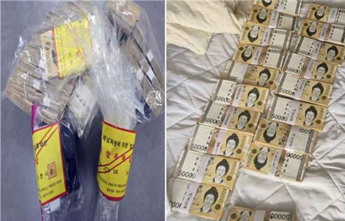 과천시 고액체납자 자택 수색에서 발견된 현금 다발. 과천시 제공