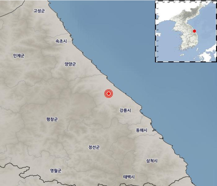 28일 오후 1시 24분쯤 강릉시 서북서쪽 4㎞ 지역에서 규모 1.9의 지진이 발생했다. 기상청 제공