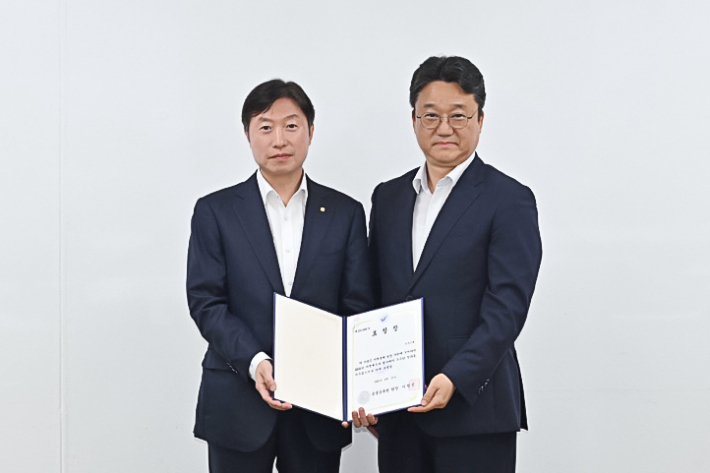  전북은행이 지역 재투자 평가에서 금융감독원장상을 수상했다. 전북은행 제공 