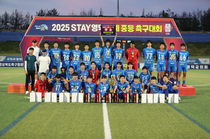 2025 STAY 영덕 추계 중등 축구대회에서 우승을 차지한 순천FC U-15 고학년부. 전남도체육회 제공 